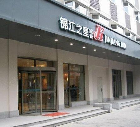 Jinjiang Inn Shijiazhuang Ping'An Street Exterior foto